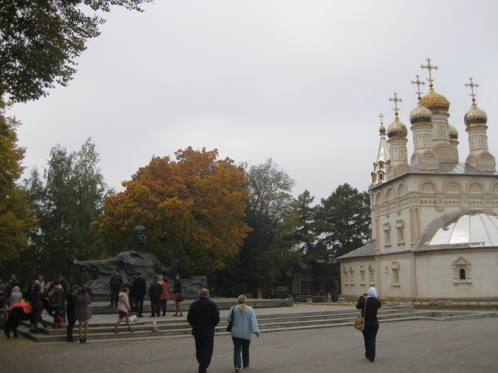 photo